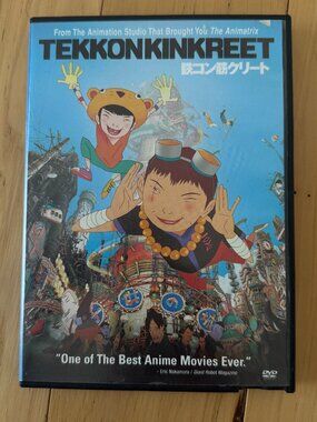 Tekkonkinkreet DVD English Dub/Sub Anime Movie